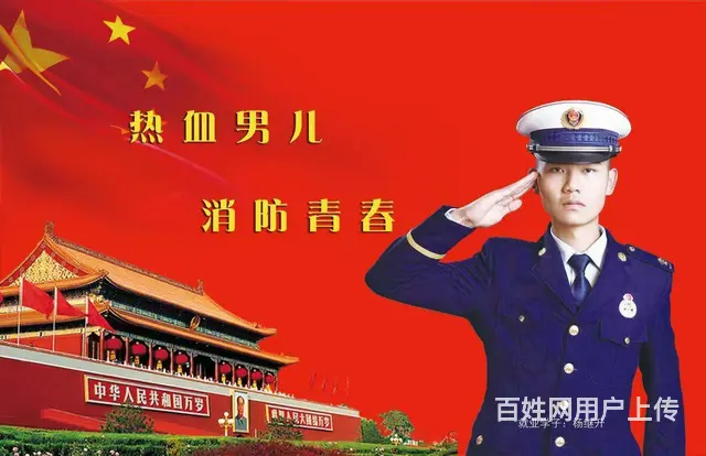 云南大专学校昆明口碑好的政府专职消防员学校 - 图片