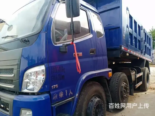 出售多台国五4.8米-5.2米前四后四 - 图片 4