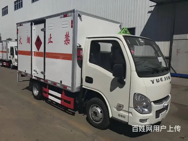 厢体3米3跃进柴油版危化厢式运输车气瓶车防爆车 - 图片 2
