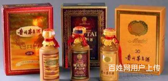 香坊中华烟回收回收电话 - 图片 1