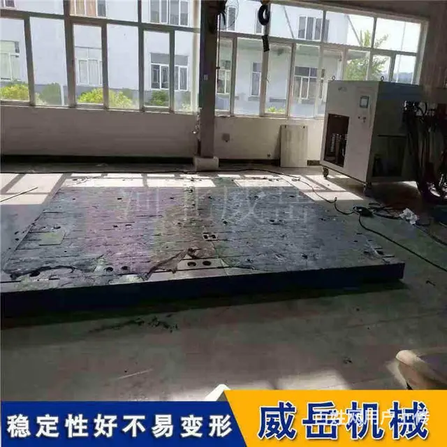 为什么说T型槽试验平台的优势所在和其保养不能忘？ - 图片