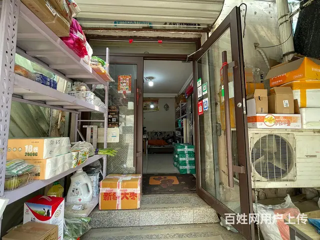 沈河区天坛社区驿站出兑保赚 - 图片 3