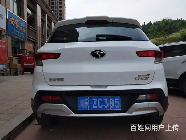 东南DX3 2017款 1.5T 手动 SRG尊贵 - 图片 7