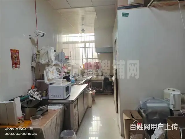 （同城搜铺网）金阳小区东门50平餐馆转让 - 图片 1
