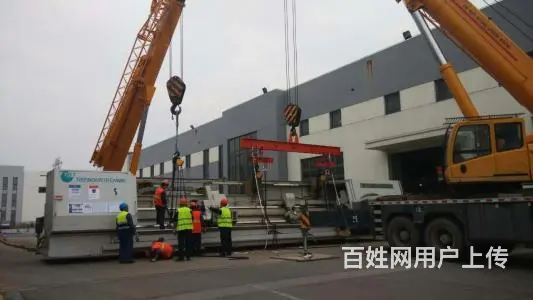 四平搬家公司哪家好，四平市搬家公司电话查询 - 图片 2