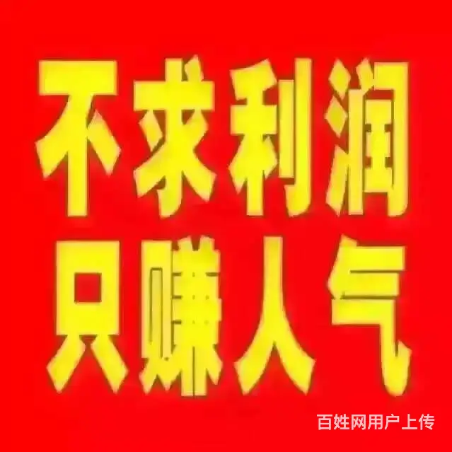 货车与皮卡（ - 图片 4