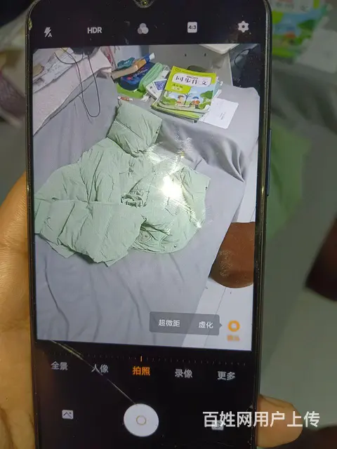 200九层新智能手机 - 图片 3