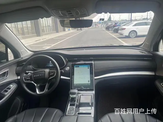 荣威RX5 2020款 RX5 eMAX 1.5T 自动 5 - 图片 8