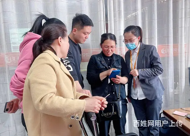 临沂淘宝拼多多培训电商学习运营美工**快手直播带货 - 图片 5