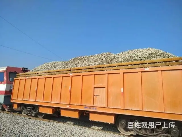 铁路改装道渣车（上渣方便）液压铁路运渣车 铁路火车卸渣车（全 - 图片 2