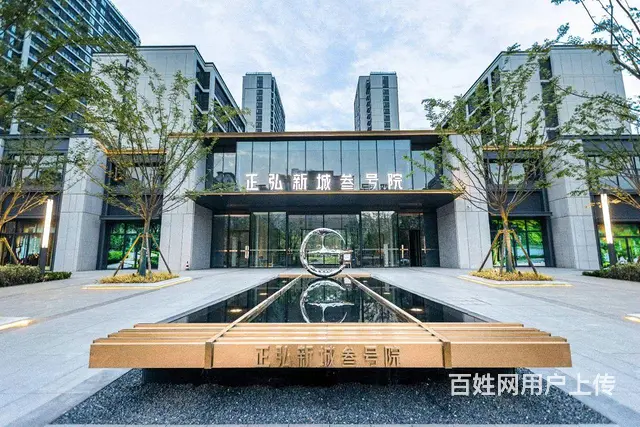 个人新房出售 - 图片 1