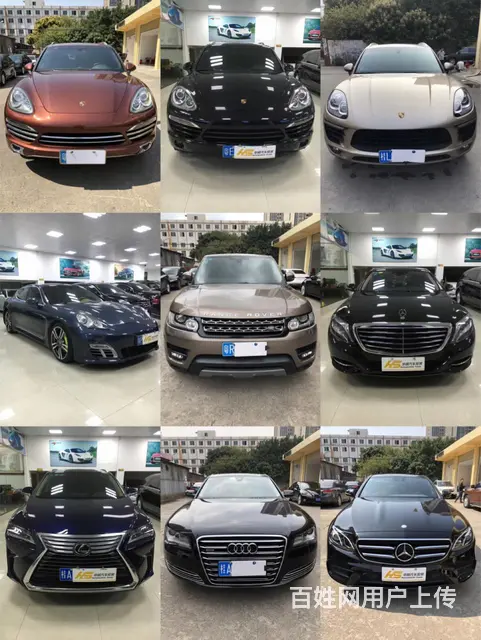 华顺抵押车 13924874728 微信同步 - 图片 3