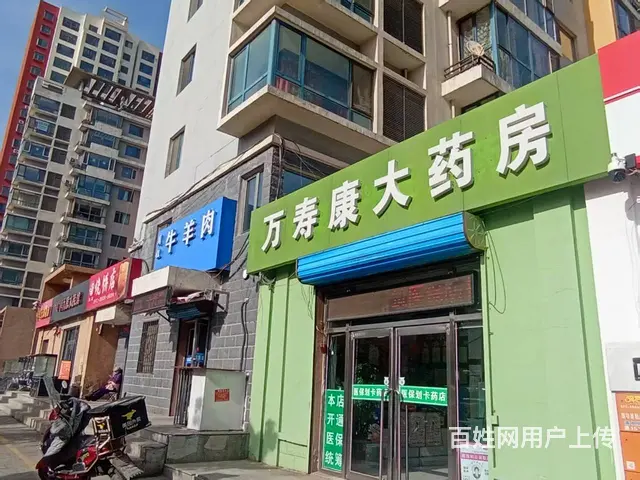 889 小区门口好铺急转 核心药房转让 会员2000+ - 图片 3