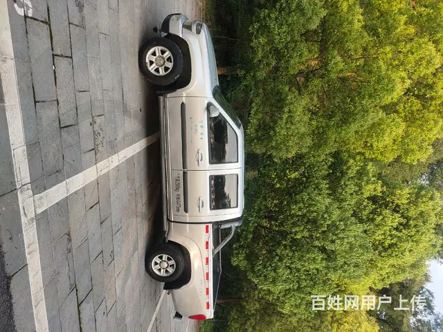 黄海汽车 皮卡 国4 - 图片 1
