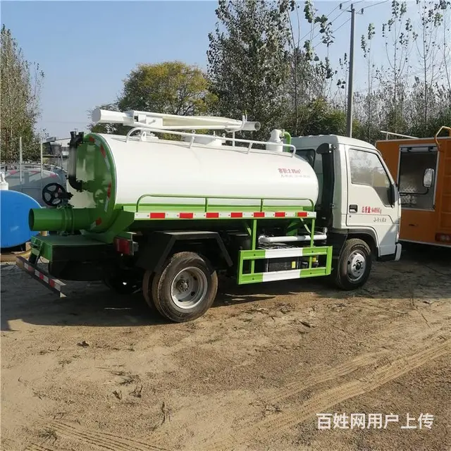 周口哪里有卖抽厕所小型抽粪车 5立方福田吸污车厂家 - 图片 1