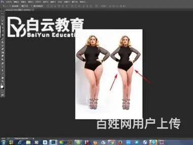 苏州哪里电脑设计培训，PS软件培训，PS培训学校 - 图片 3