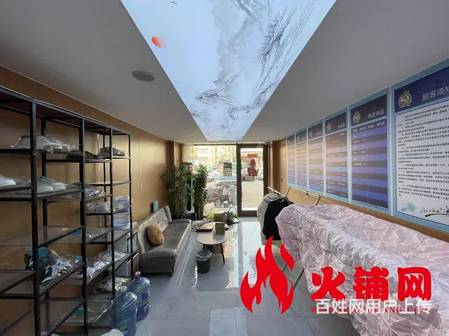 （火铺网）沭阳左岸华庭东门品牌干洗店转让（免费找店） - 图片 5