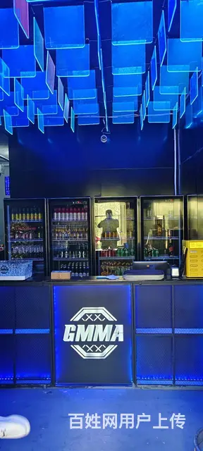【搞定了！】南岗区格斗酒吧餐吧寻找合伙人 - 图片 2