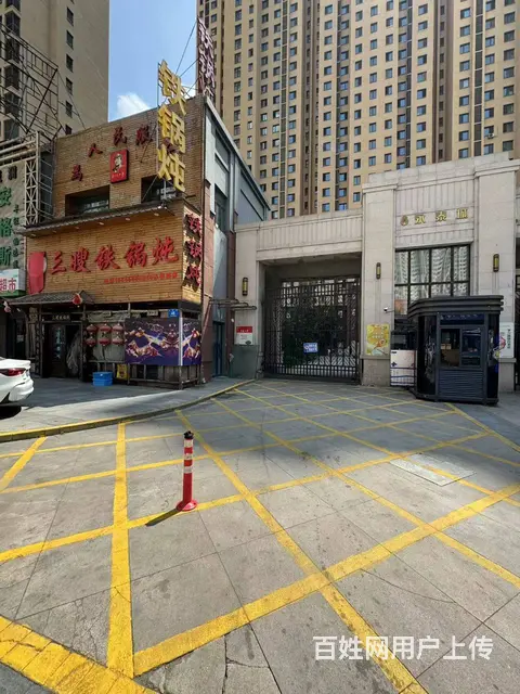 【搞定了！】香坊区永泰城铁锅炖出兑转让可改项 - 图片 1
