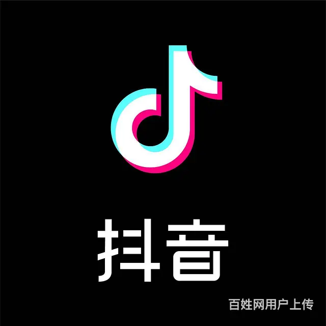 **推广，**视频广告，**信息流，全平台网络推广 - 图片