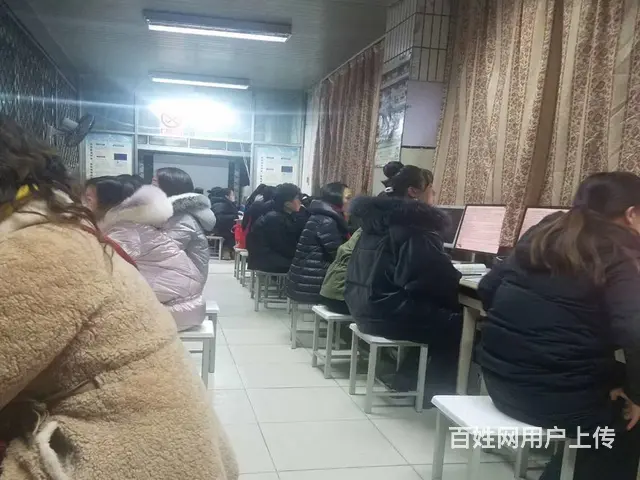 科海会计培训、会计考证、会计实操+会计继续教育学习 - 图片 4