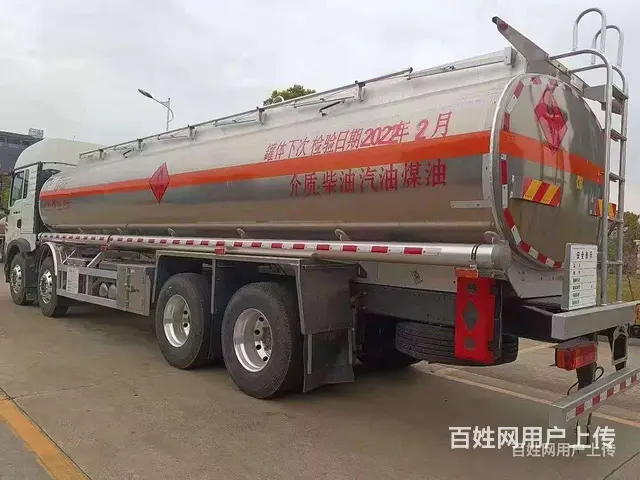 宁波国六东风天龙前四后八30方油罐车挂告公司提车 - 图片 5