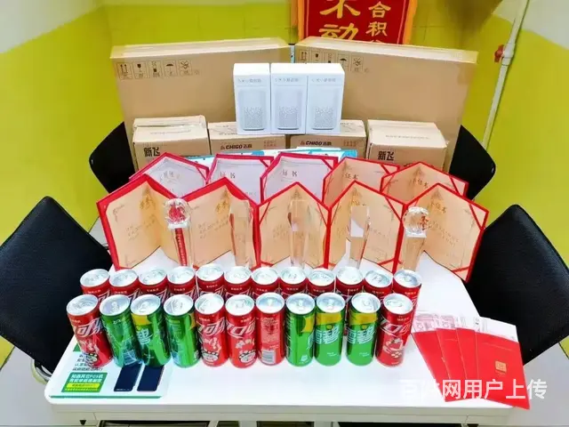 招聘房产店长/经理，月薪面议，有交通补助，有包住 - 图片 6