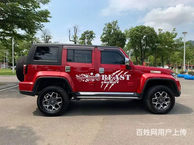 北京BJ40 2019款 BJ40 PLUS 2.3T 手动 - 图片 6