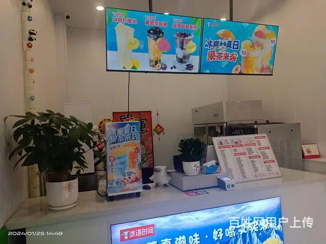 临街店铺，购物中心，比邻大型补习学校，干净整洁，易于接手 - 图片 3