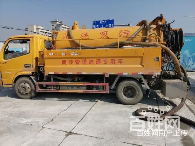 韩城24小时疏通下水道电话 - 图片 2