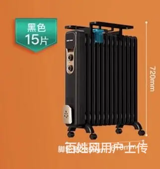 搬家低价转让各种物品 - 图片 1