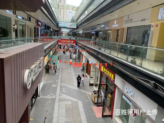 【搞定了！】伍家岗万达95平精装修美容店转让或合作经营 - 图片 3