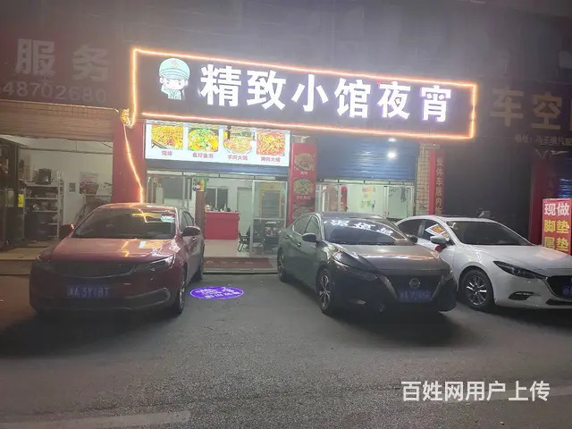 （老板本人）地铁口马王堆汽配城早餐粉店夜宵店低价急转6183 - 图片 1