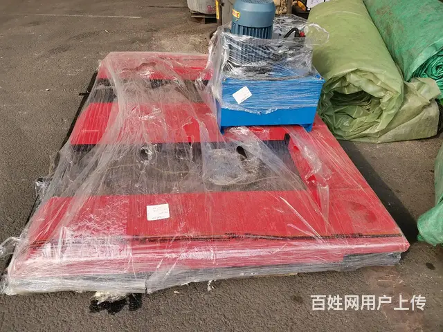 沈阳手动升降平台车 移动液压升降车-沈阳兴隆瑞 - 图片 5
