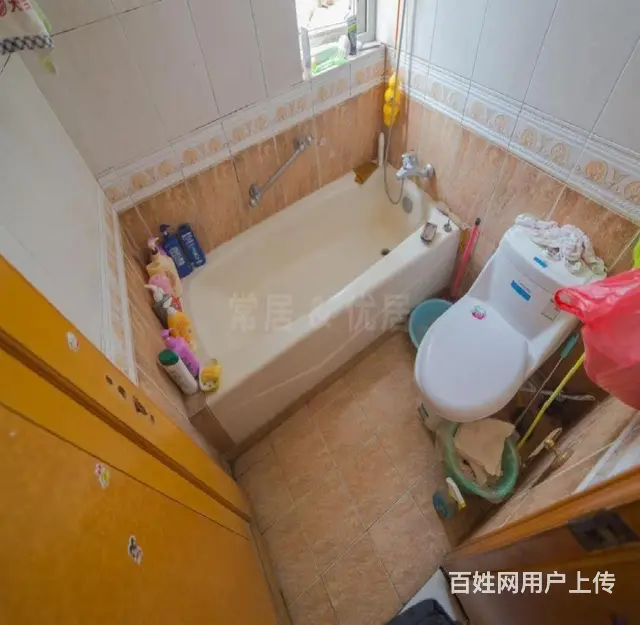 新出县北新村怡康花园精装位置好博小+北郊空置看中可 - 图片 9