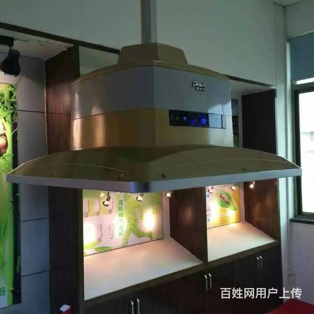 麻将机、随时胡牌、沈阳全城上门服务、春节不放假、顶 - 图片 7