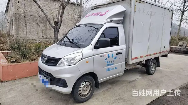 福田 其他 厢式货车 国6 - 图片 1