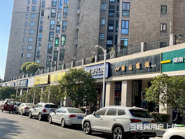 （老板本人）两所大学临街旁精益眼镜店低价转让  5793 - 图片 1