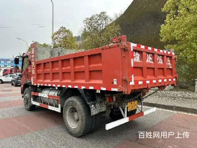 2021年5月私人户保险到明年2月 - 图片 4