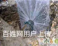 成都市抢修水管 安装水管 维修水管 水箱阀门水龙头 - 图片 1