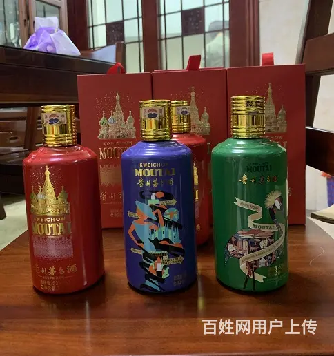 韶关保值轩尼诗李察酒瓶回收市场报价 - 图片 2