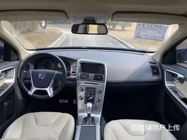 沃尔沃XC60 2012款 3.0T 手自一体 T6 AWD - 图片 8
