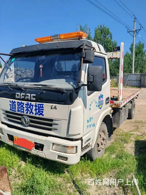 东风多利卡 其他 拖板车 国3 - 图片 1