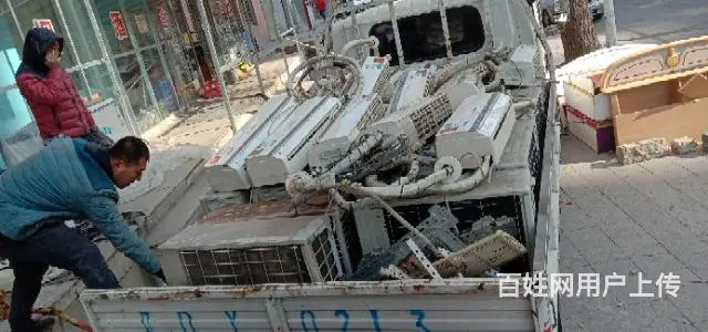 高价回收空调 ，柜机，挂机，风管机 - 图片 3