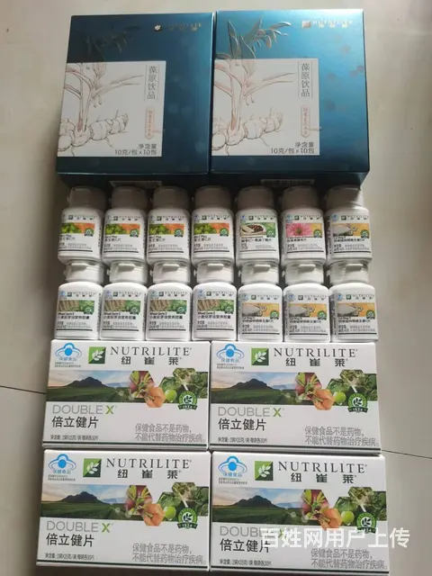 南京市安利实体店有几家安利专卖店地址电话 - 图片