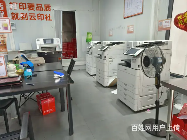 门头显眼无遮拦 校内店铺 人流量大 不愁客源 - 图片 3