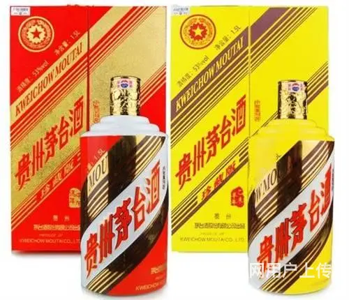 香洲茅台酒回收价格表一览-香洲茅台酒回收价格明细 - 图片 11