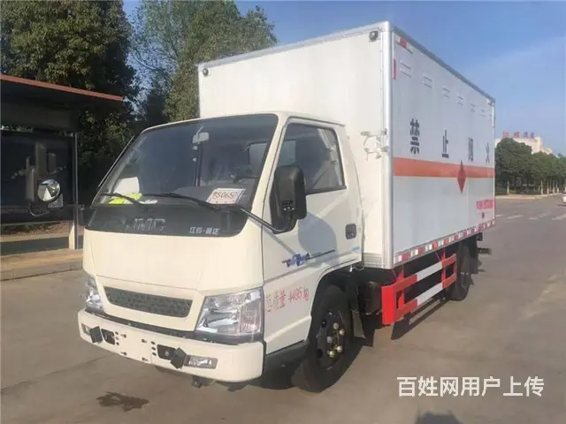 惠州国六国五危险品厢式货车 1类至9类都有 危废车 - 图片 5