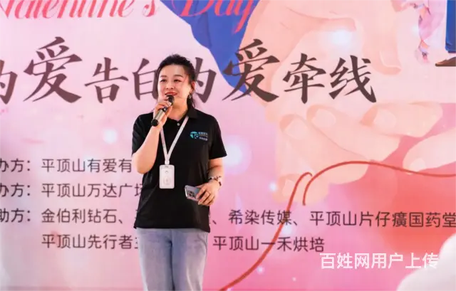 （诚速）转贸易广场东临街婚介所 精装修接手可营业交通便利 - 图片 11