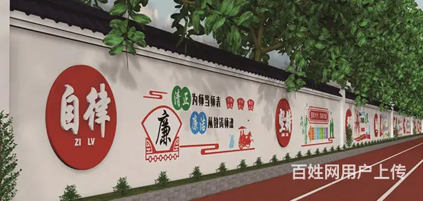 湖口公开栏办公室立体墙设计九江展示墙宣传墙定制安装 - 图片 5